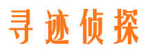 泾川婚外情调查取证